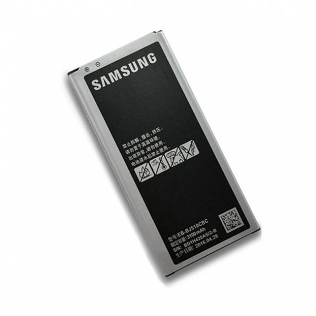 Samsung OEM EB-BJ510CBC 3100mAh Li-ion Battery for Samsung Galaxy J5 and J5 Prime