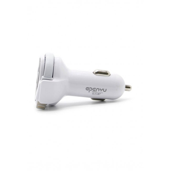 Margoun Epenyu EPC09 Lighting Car Charger for iPhone XS, XS MAX, XR, X, 8, 8 Plus, 7, 7Plus 6S / 6S Plus, 6, 6 Plus, SE, With Dual Extra USB Port (White)