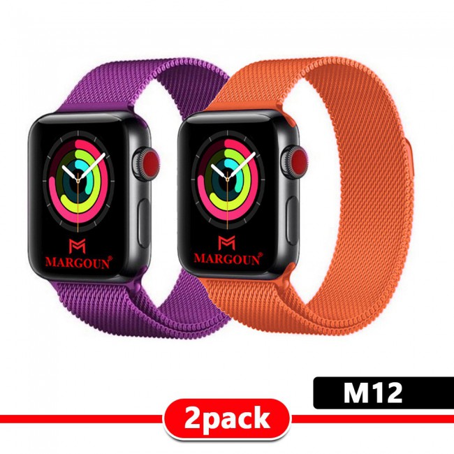 2Pack Apple Watch Band 42-44-45mm Milanese Loop Strap By Margoun M11-M20