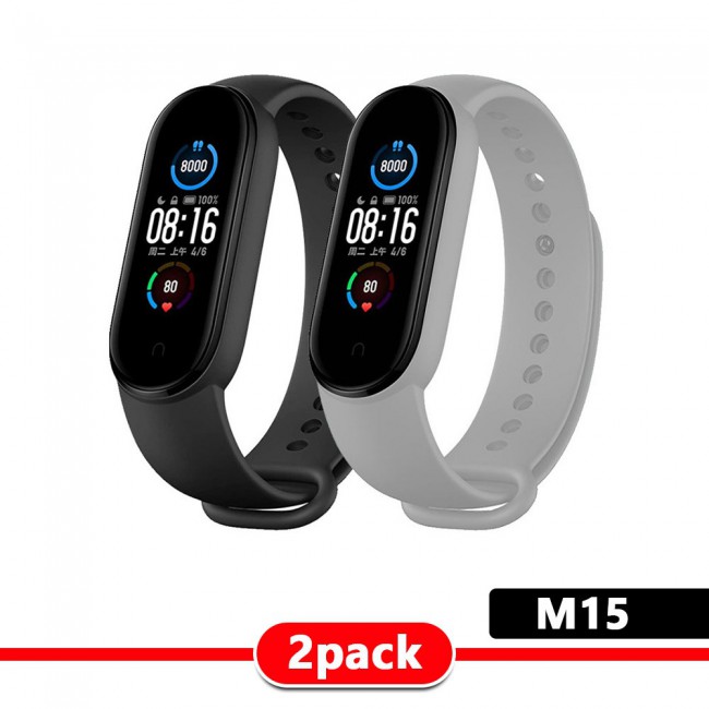 2Pack Xiaomi Mi Band 5 and Mi Band 6 Replacement Silicone Band - Multi Colors