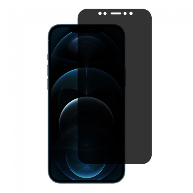 Apple iPhone 11 Pro Max Privacy Screen Protector Ultimate by Margoun