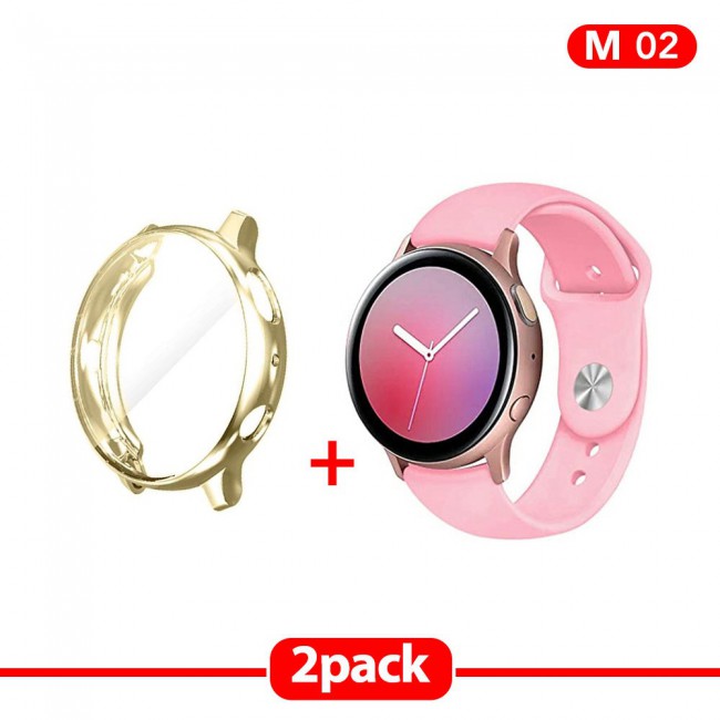 2Pack Galaxy Watch Active and Active 2 Soft Silicone Band 20mm with Gold TPU Case Cover 44mm - All Colors