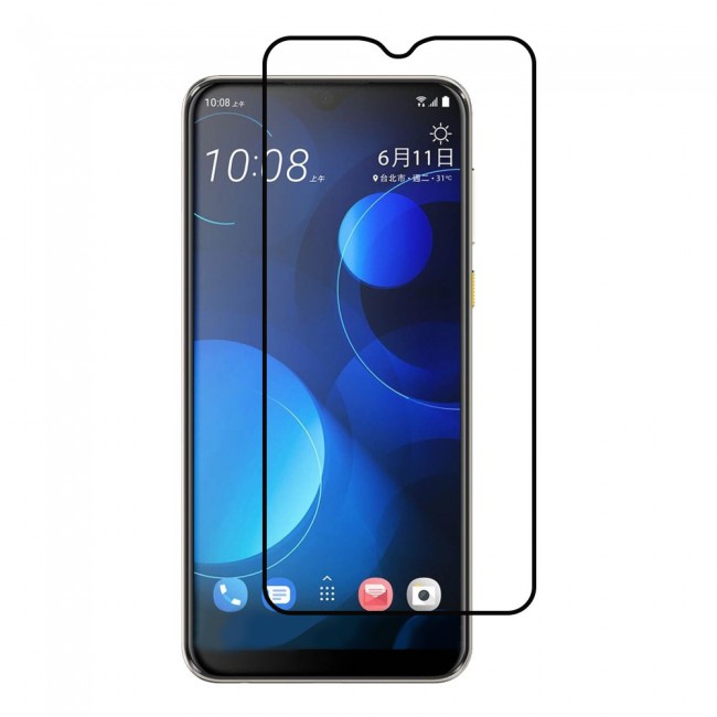 HTC Desire 19PLUS Tempered Glass 3D Ultimate Margoun - Black Frame