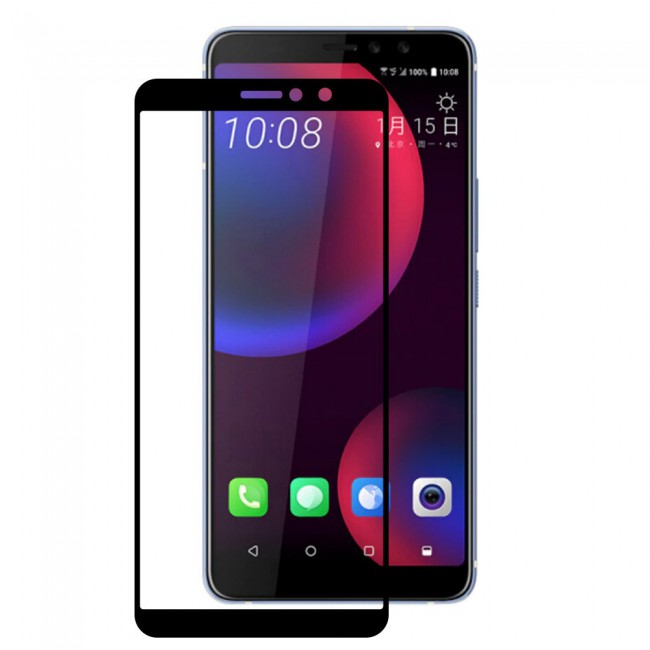 HTC U11 Eyes Tempered Glass 3D Grand Shieldz Margoun - Black Frame