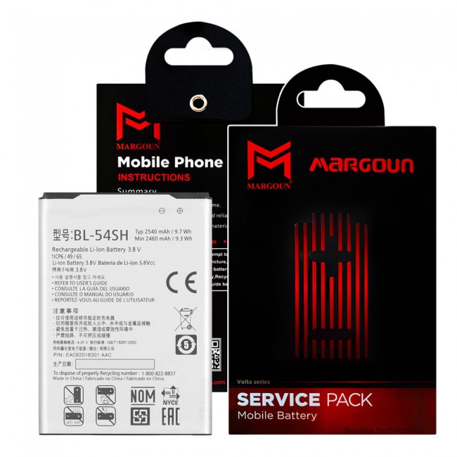 LG BL-54SH Standard Replacement Internal Battery Volta Series by Margoun -  GSMprice