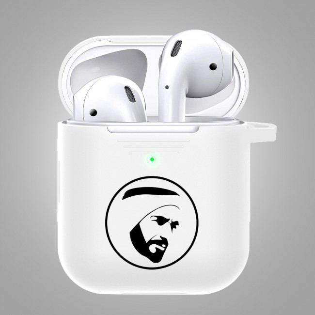 Margoun Airpods 2 Silicone Carabiner Case Cover with Shaikh Zayed Design - White