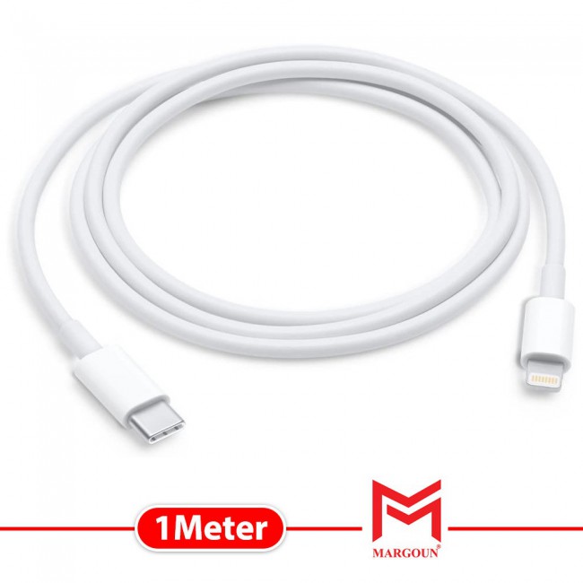 Margoun USB-C to Lightning Cable - 1m