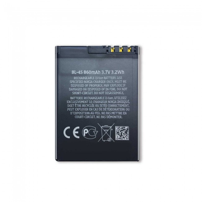 Replacement Internal Battery Nokia BL-4S Volta Series by Margoun