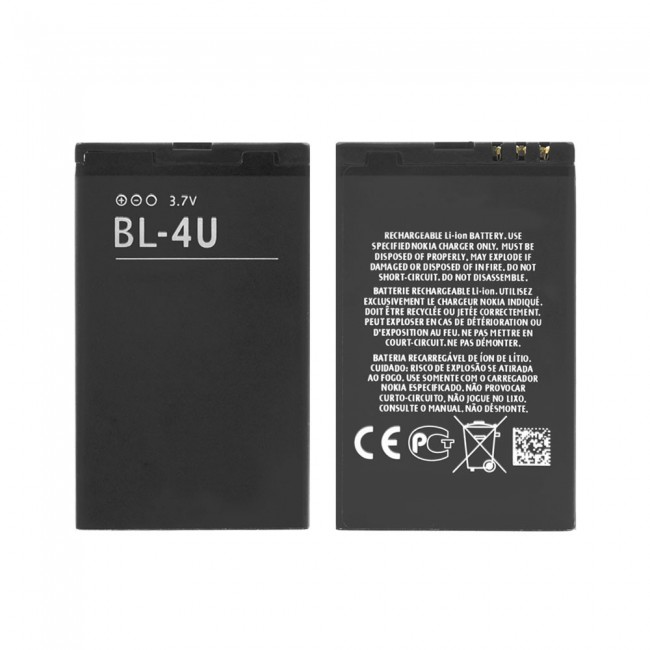 Replacement Internal Battery Nokia BL-4U Black for Aaha 300 Volta Series by Margoun - Black
