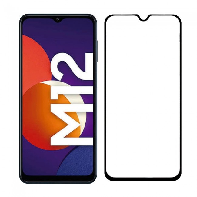 Samsung Galaxy M12 Tempered Glass 3D Ultimate Screen Protector by Margoun - Black Frame