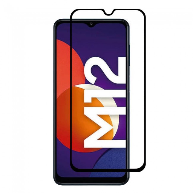 Samsung Galaxy M12 Tempered Glass 3D Ultimate Screen Protector by Margoun - Black Frame