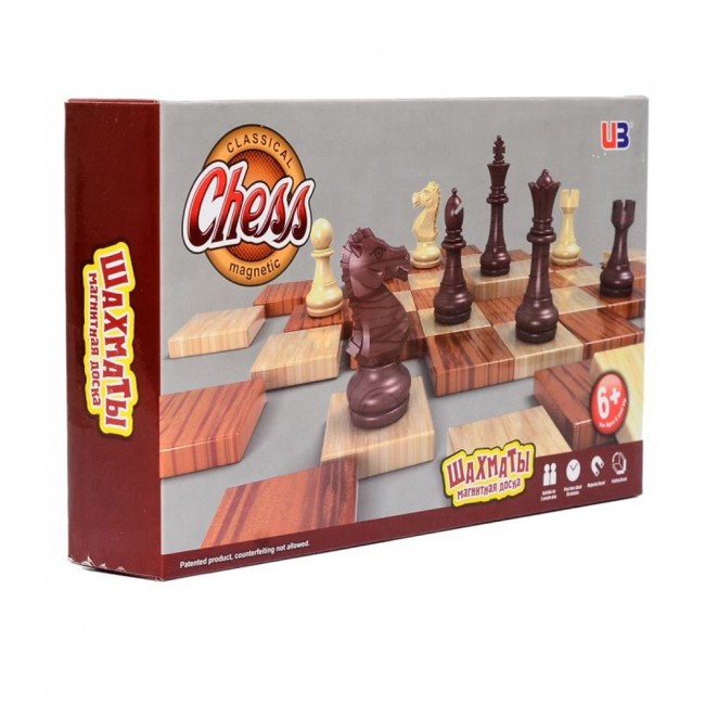Margoun Wooden Plastic Magnetic and Folding Chess Board Game