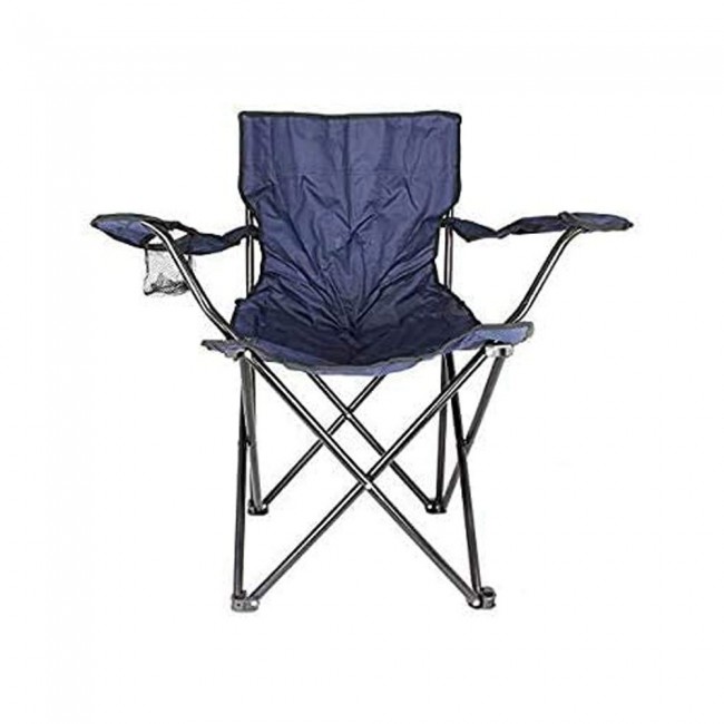 Foldable chair discount with cup holder