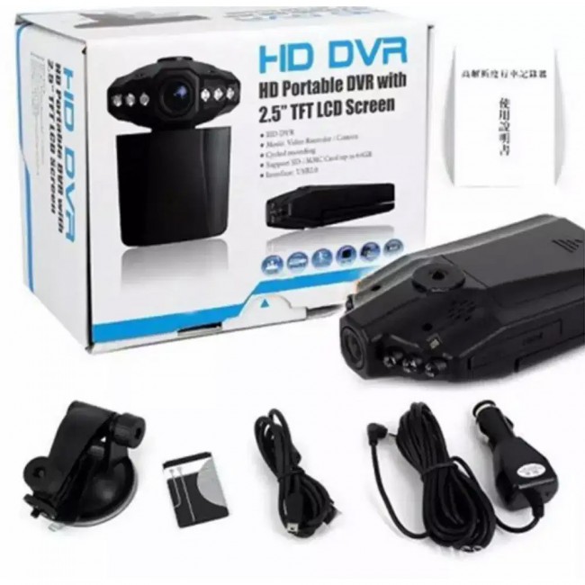 Margoun HD Portable DVR Camera with 2.5 Inch TFT LCD Screen - Black