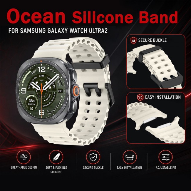 MARGOUN Silicone Sport Band Compatible with Samsung Galaxy Watch Ultra 2 (2026), No Gap Breathable Waterproof Replacement Strap for Men and Women - Starlight