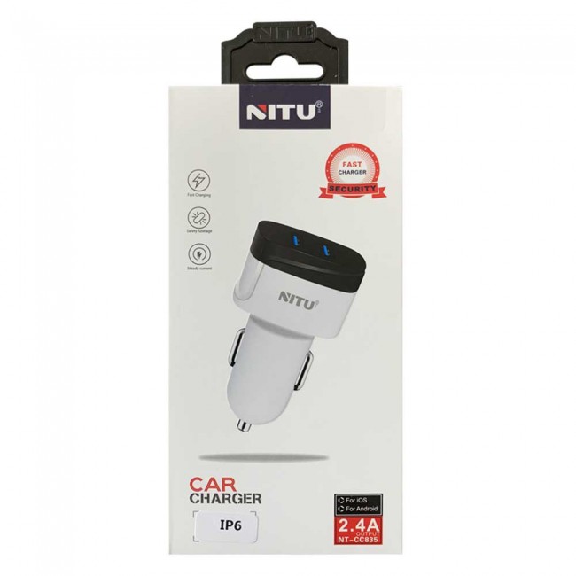 Nitu NT-CC835 Dual USB Car Charger 2.4A for Android and iOS with Lightning , Micro and Type-C USB Cable – Brown