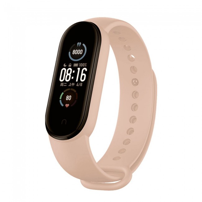 Smart sales fitness band