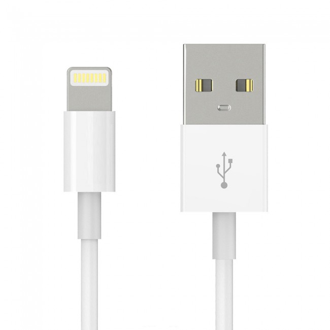 Lightning to USB Cable 3 Meters - White