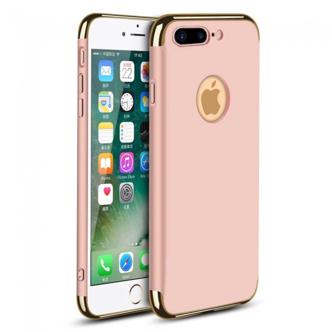 Phonest Hard TPU Protective Case for Apple iphone 7 Plus (5.5 inch)– Black , Silver , Gold , Rose Gold