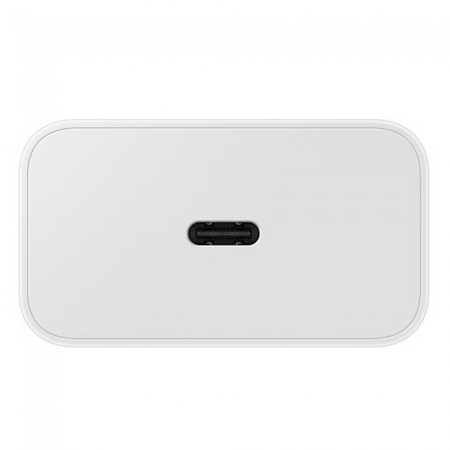 Samsung 25W Power Adapter With 1m Cable - White
