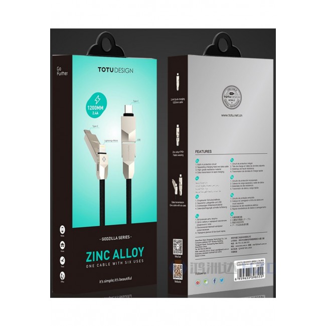 Totu Design Godzilla Series Zinc Alloy 4-in-1 USB Lightning Type-C Data Cable 1.2M