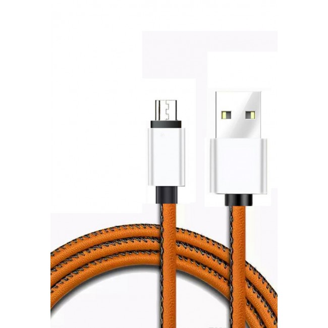Margoun Leather Micro Cable 2M (DSP) 