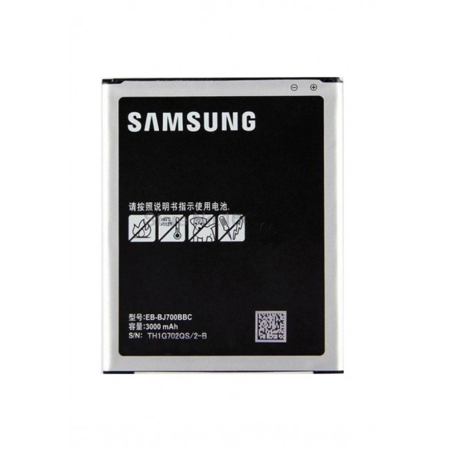 Battery for samsung galaxy best sale j7