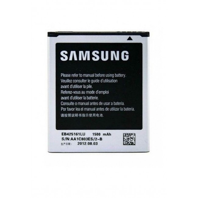 Samsung k zoom battery top
