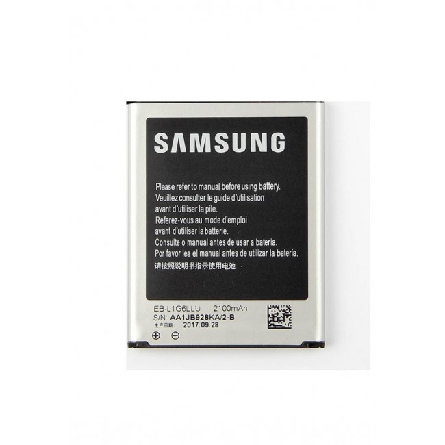 Battery for clearance samsung galaxy s3