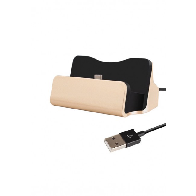 Margoun Type-C Desktop Charger for Smartphones - Gold