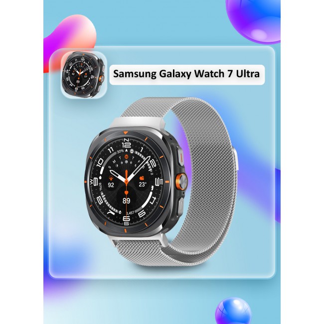 MARGOUN for Samsung Galaxy Watch 7 Ultra Milanese Loop, Metal Mesh Adjustable Strap, Magnetic Clasp Mesh Bands Stainless Steel Metal Connector /3