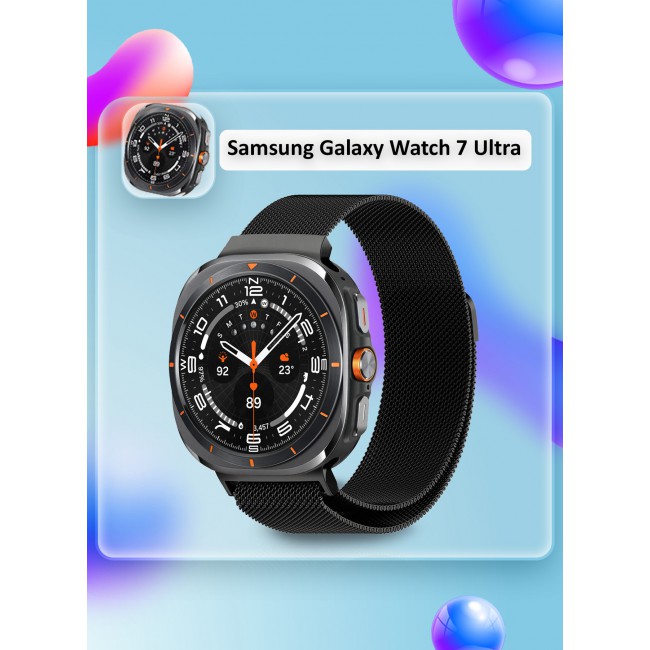 MARGOUN for Samsung Galaxy Watch 7 Ultra Milanese Loop, Metal Mesh Adjustable Strap, Magnetic Clasp Mesh Bands Stainless Steel Metal Connector /4