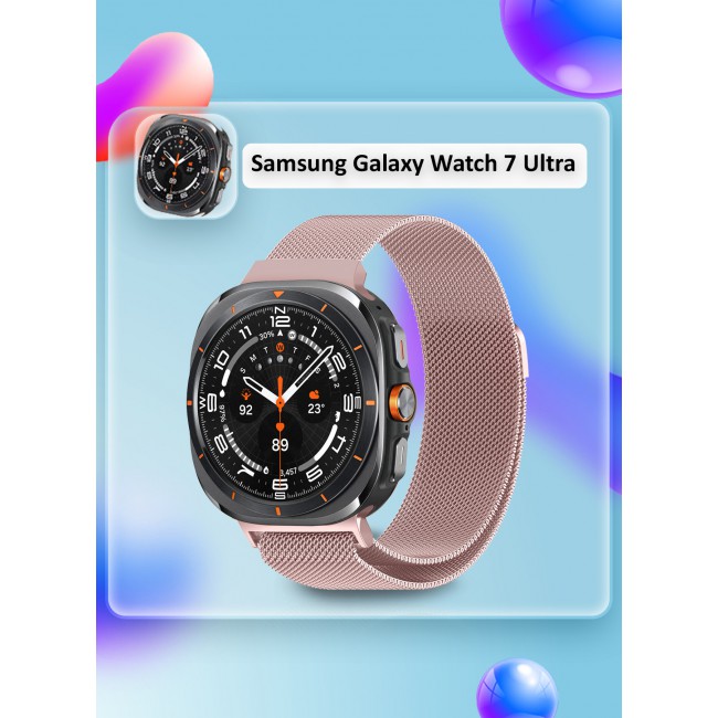 MARGOUN for Samsung Galaxy Watch 7 Ultra Milanese Loop, Metal Mesh Adjustable Strap, Magnetic Clasp Mesh Bands Stainless Steel Metal Connector /5