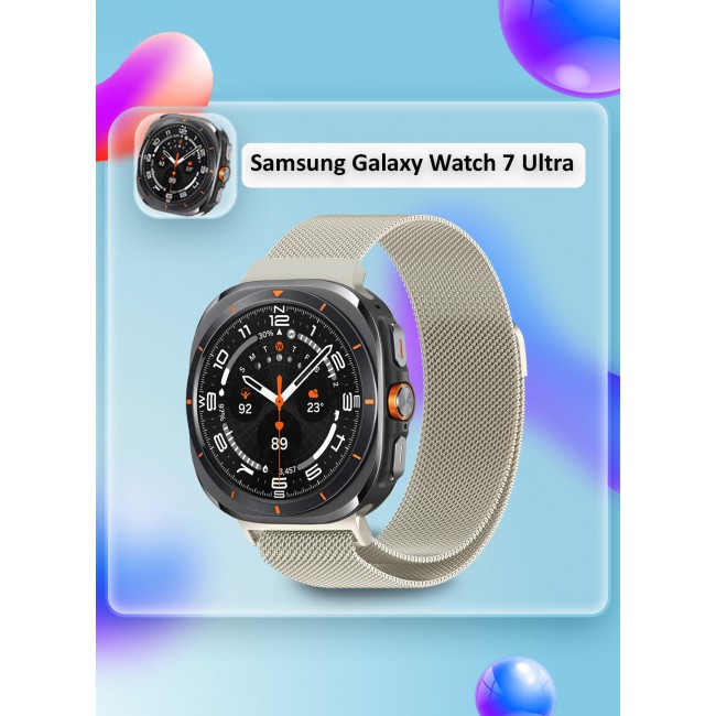 MARGOUN for Samsung Galaxy Watch 7 Ultra Milanese Loop, Metal Mesh Adjustable Strap, Magnetic Clasp Mesh Bands Stainless Steel Metal Connector /1
