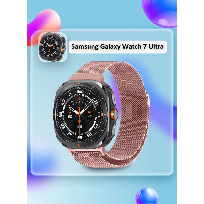 MARGOUN for Samsung Galaxy Watch 7 Ultra Milanese Loop, Metal Mesh Adjustable Strap, Magnetic Clasp Mesh Bands Stainless Steel Metal Connector /2
