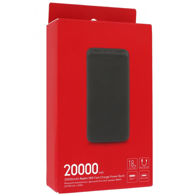 CATANES 20000mAh Power Bank Portable Charger,18W High Capacity, External Battery Pack Compatible with Smart Devices