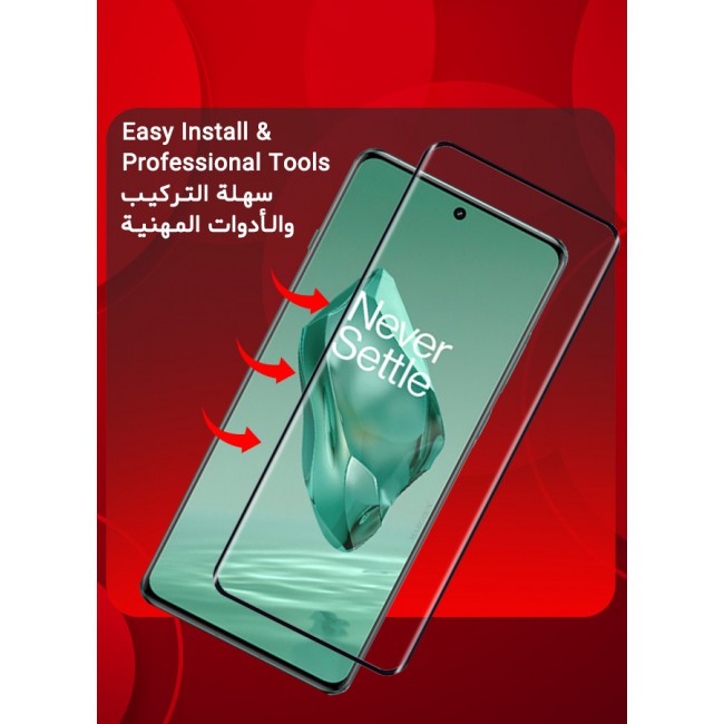 MARGOUN for OnePlus 12 2 Pack Screen Protector Tempered Glass Anti-Scratch 3D Screen Protector Case Friendly HD Clear Protective Film