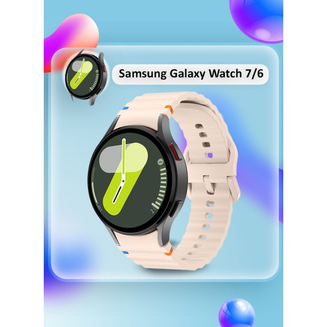 CATANES for Samsung Galaxy Watch 7 / Samsung Galaxy Watch 6 Silicone Sport Band with Decorative Woven Line Durable and Sport Design for Men Women Light Pink