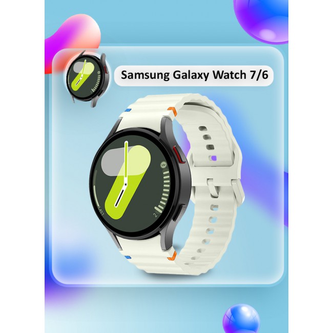 CATANES for Samsung Galaxy Watch 7 / Samsung Galaxy Watch 6 Silicone Sport Band with Decorative Woven Line Durable and Sport Design for Men Women Dusty White