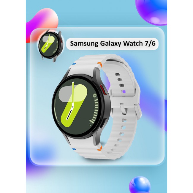 CATANES for Samsung Galaxy Watch 7 / Samsung Galaxy Watch 6 Silicone Sport Band with Decorative Woven Line Durable and Sport Design for Men Women Light Grey