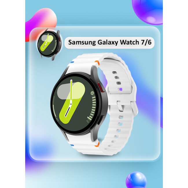 CATANES for Samsung Galaxy Watch 7 / Samsung Galaxy Watch 6 Silicone Sport Band with Decorative Woven Line Durable and Sport Design for Men Women White