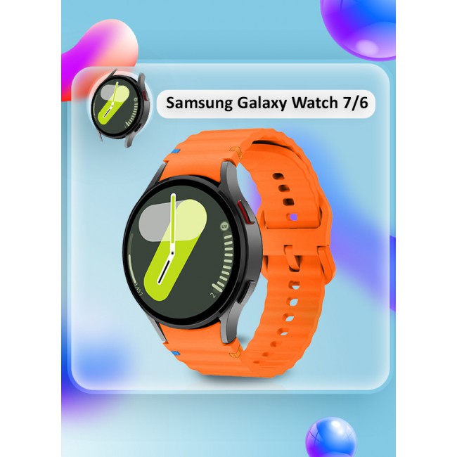 CATANES for Samsung Galaxy Watch 7 / Samsung Galaxy Watch 6 Silicone Sport Band with Decorative Woven Line Durable and Sport Design for Men Women Orange