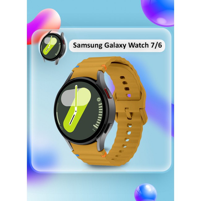 CATANES for Samsung Galaxy Watch 7 / Samsung Galaxy Watch 6 Silicone Sport Band with Decorative Woven Line Durable and Sport Design for Men Women Mustard
