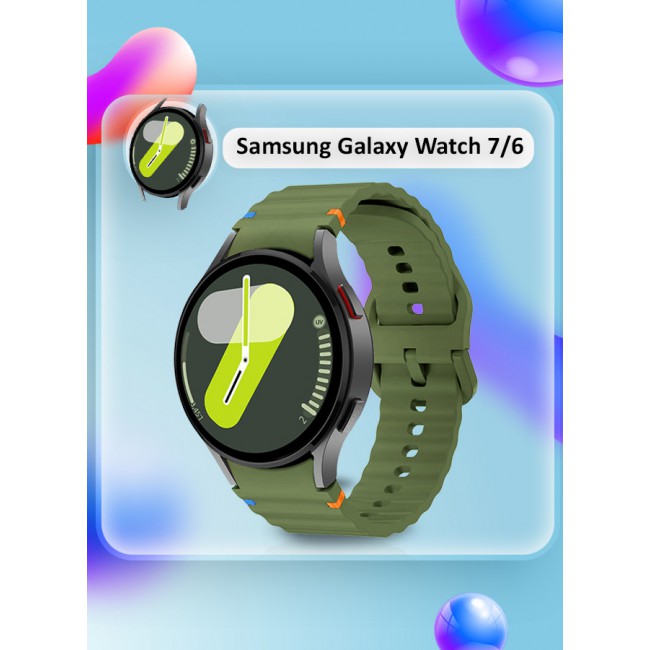 CATANES for Samsung Galaxy Watch 7 / Samsung Galaxy Watch 6 Silicone Sport Band with Decorative Woven Line Durable and Sport Design for Men Women Dark Green