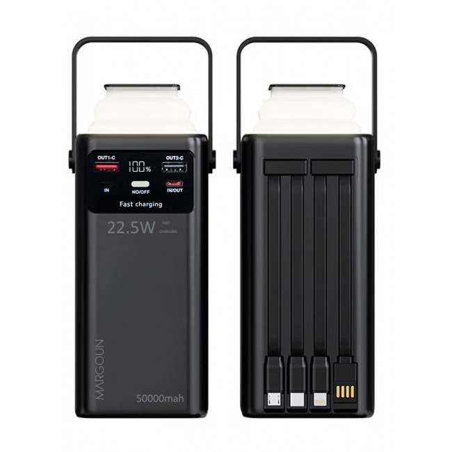 MARGOUN for 2Packs 50000mAh PD Power Bank with LED Display and 22.5W Fast Charging with 4 Built-in Cables and Camping Lamp - Black