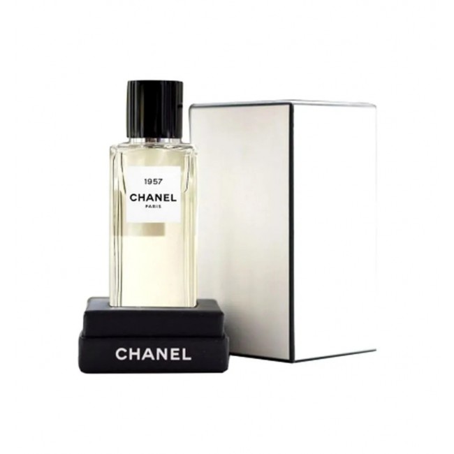 Chanel Sycomore Eau De Parfum Miniature 4ml – Just Attar