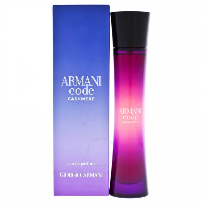 Armani clearance code 2017