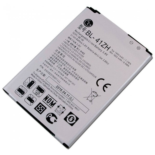 Genuine LG OEM Internal Battery Replacement 1900mAh BL-Z1ZH Compatible with LG L50, LG Tribute 2 Leon C40 Power L22C Destiny L21G Sunset L33L Non Retail Packaging