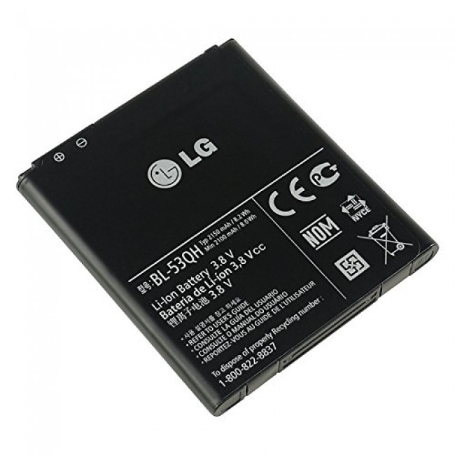Genuine LG OEM Internal Battery Replacement 2150mAh for the LG Optimus 4X HD/P880/L9 P769/P870/Spectrum 2 VS930/MS870 in Non-Retail Packaging 