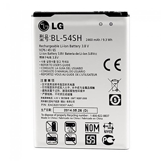 Genuine LG OEM Internal Battery Replacement 2540mAh BL-54SH for LG Optimus F7 LG870 US870 - Non-Retail Packaging